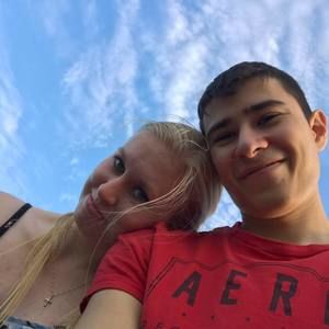 Meet your Posher, Christian